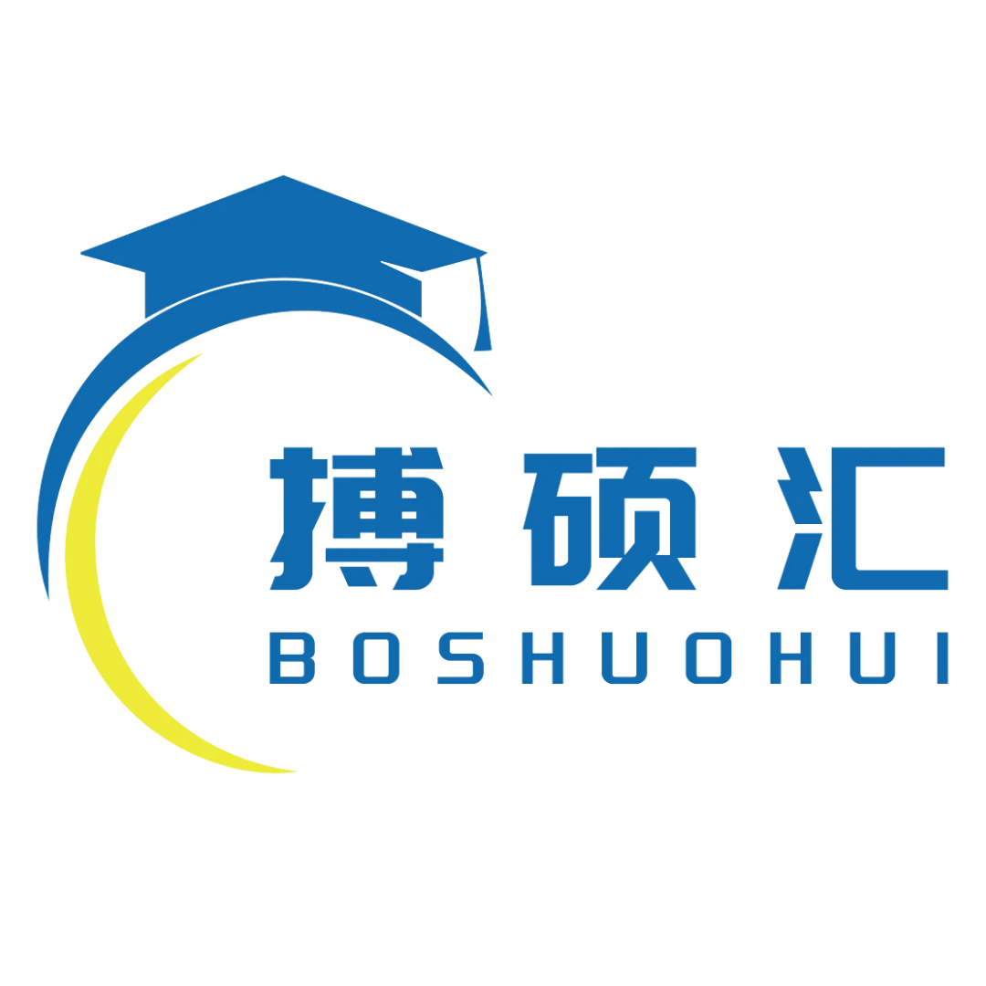 搏硕汇